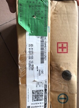 议价如图979个，体积12.5*20，450v15uf，一起去3