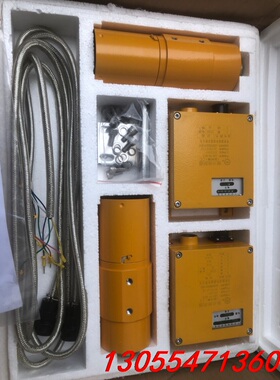 议价常州潞城传感器 激光检测器LOS-T4-4ZC1货物如图实物