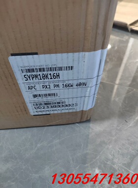 议价SYPM10K16H英飞系列模块,电源模块，全新原装正品，议