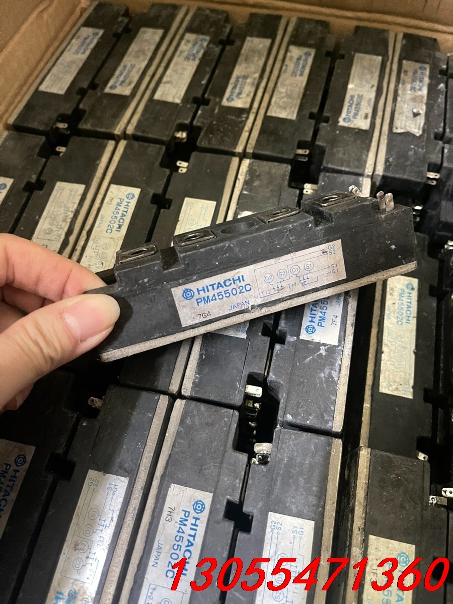议价PM45502C、PM50502C模块场效应原装拆机功能质量