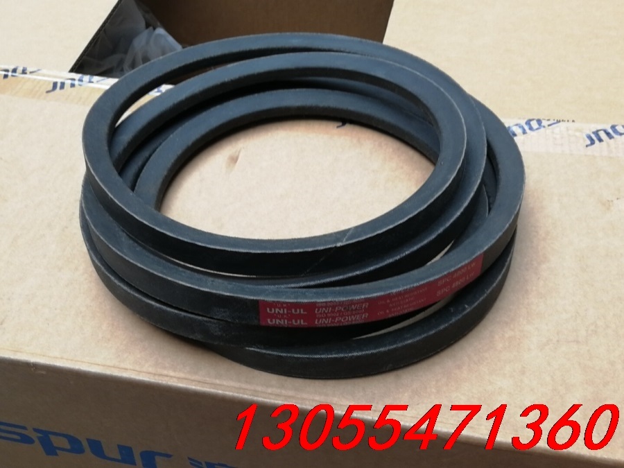 议价Uni-power spc4800lw进口三角带