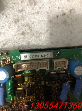 议价CM200DXD1-24A 模块驱动板 ETC710321