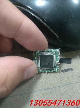 议价D1923BA博通厂家，便宜出售，一色漂亮，需要的来