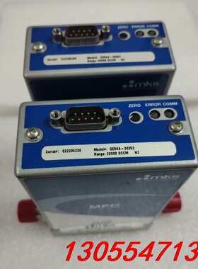 议价MKS流量计GE50A-30352 N2 20000SCCM