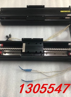 议价精密电动直线模组滑台，韩国PlSCO，总长420mm，有效行