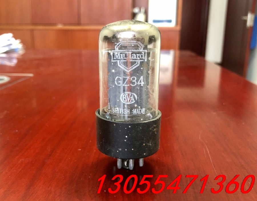 议价大盾 GZ34 5AR4大座 双圆环 电子管