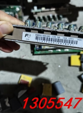 议价富士IGBT模块6MBI150U4B_120_50大量现货出