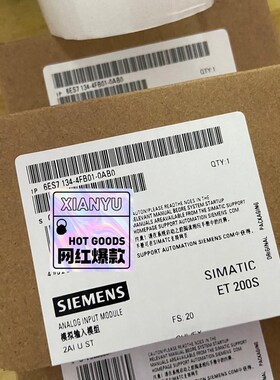 6ES7134-4FB01-0AB0大量现货议价