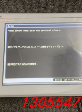 议价三菱触摸屏GT2510-VTWA/VTWD人机界面触摸屏 功