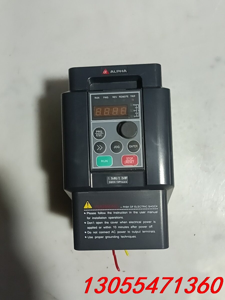 议价阿尔法变频器,1.5kw,拆机包好,160元
