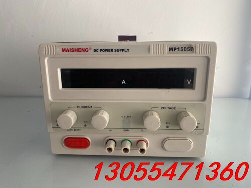 议价迈胜 MP1505D  150V  5A 开关电源