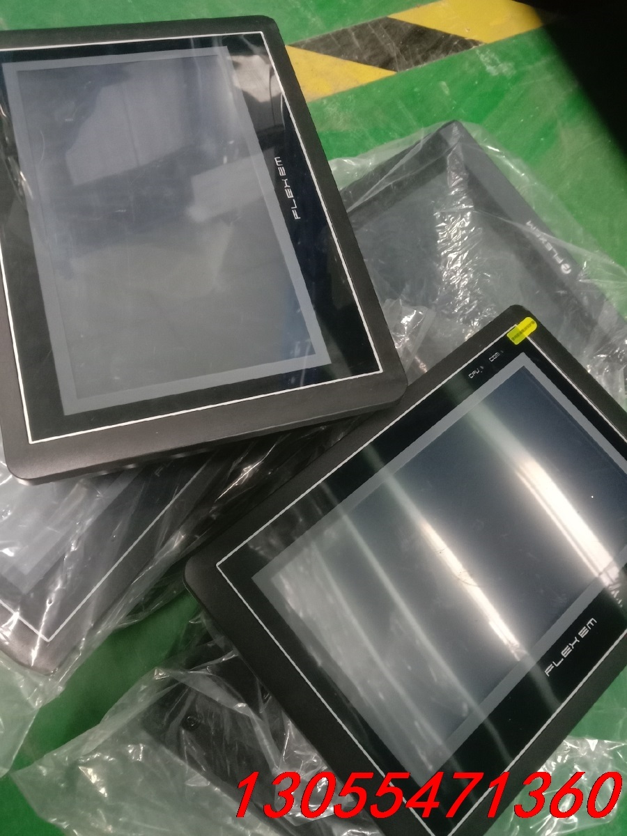 议价繁易触摸屏 4.3寸 fe4070c，fe6070h 7寸