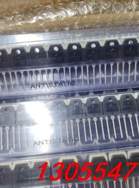 议价全新国产E13009L ，大功率开关管，   开光电源管 T