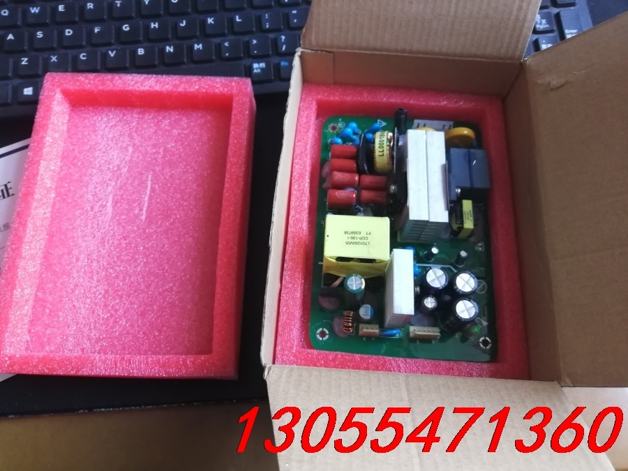 议价高斯宝高压直流电源模块G1805 DC-DC电源模块输入直流