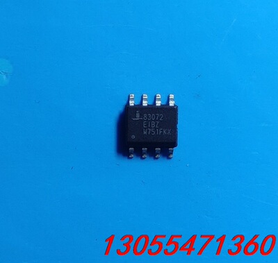议价ISL83072EIBZ 83072 ISL83072830
