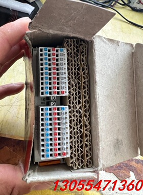 议价KM1002-0004  闲置一个未用贝福模块，实物拍摄，要