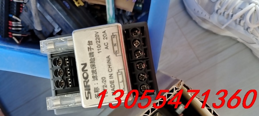 议价胜蓝20A滤波器T072－20