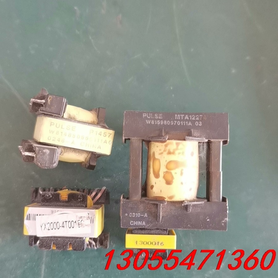 议价变频器上拆下的高频变压器   YX2000-4T0015G;