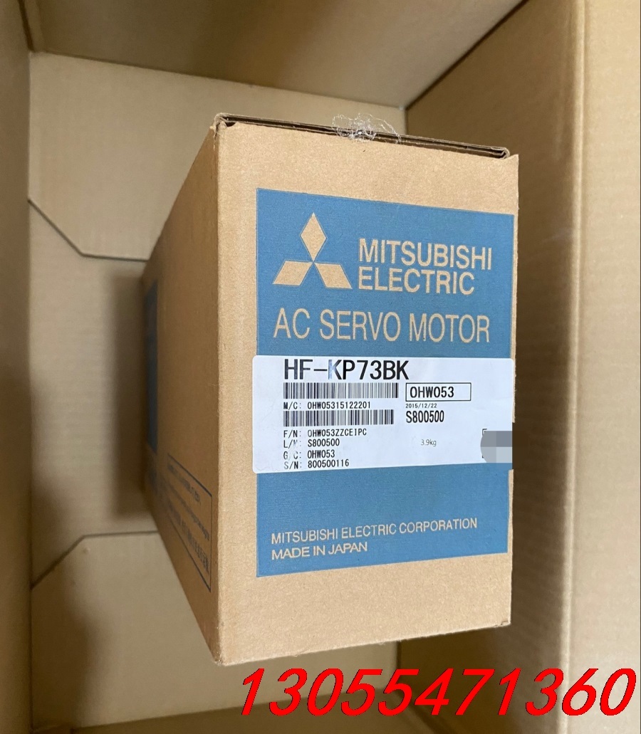 议价三菱伺服电机，型号HF-KP73BK，实物图拍摄，数量一个，