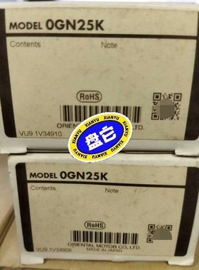 东方减速机0GN25K议价