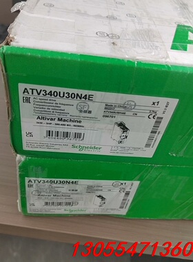 议价全新施耐德 ATV340U30N4E数量2