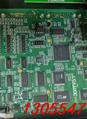 议价华兴902xT系统面板！功能包好！有需要的可直接拍！主板如图