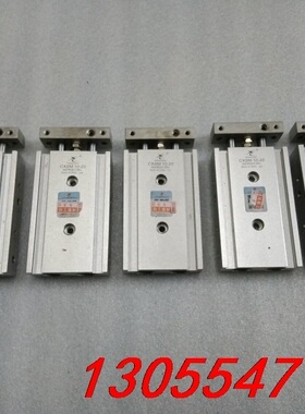 议价上海XINGCHEN星辰 CXSM 10-20 双轴气缸，双