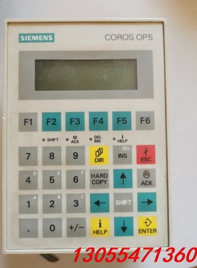议价西门子COROSOP5，1000元