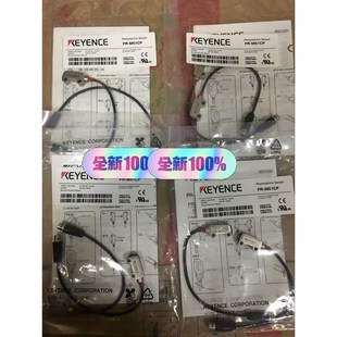 M51CP 内外码 基恩士全新原装 现货 一致议价 正品