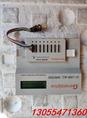 议价GENERALPLUS  G+USB ALL WRITER