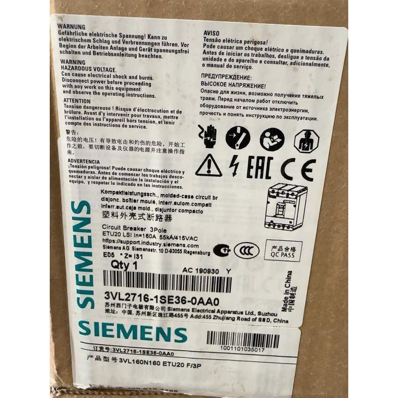 西门子塑壳断路器 3VL2716-1SE36-0AA0 全新议价