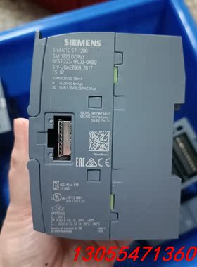 议价西门子模块1223DC/RLY223-1PL32几乎全新仅上