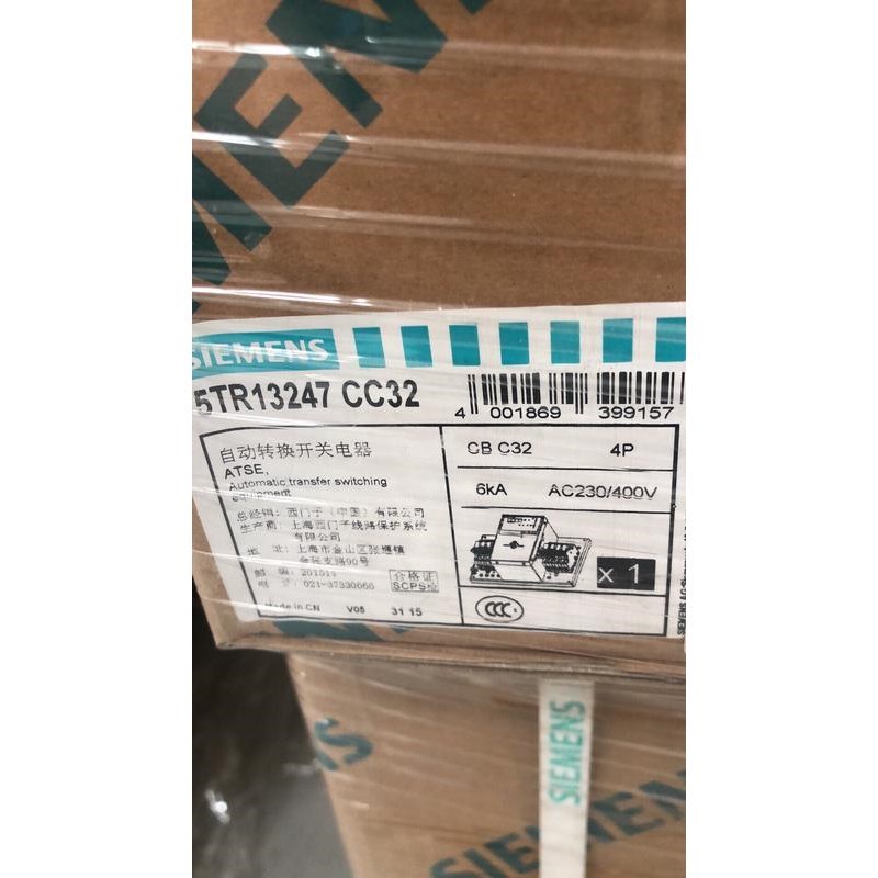 西门子双电源 5TR13247CC32 4P/CB C32议价