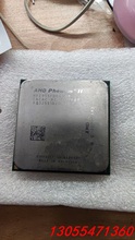 议价AMD Phenom II X4 955cpu,一直自用没有