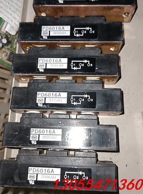 议价三社整流模块PD6016A原装拆机保证质量成色漂亮