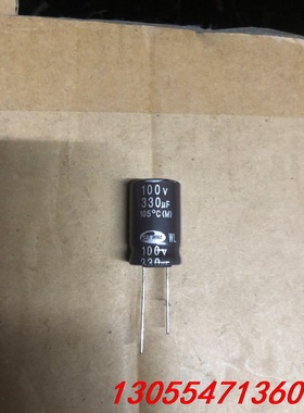 议价原装进口三和100v330uf铝电解电容 体积16x25 1