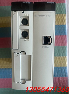 议价维修施耐德TSXP573634M。维修TSXP573634M