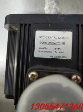 议价全新库存SEC-CAPITAL MOTOR  130HM-8