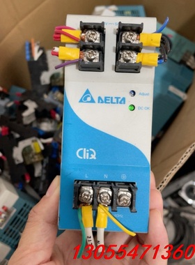 议价台大达电源一个型号：EOE12010002