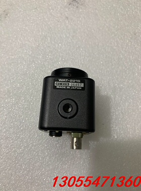 议价瓦特WAT－221S彩色工业相机摄像头  WATEC