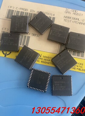 议价N80C88AL-2全新原装，一共350个左右，一个15元能