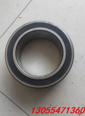 议价skf调心滚子轴承 24024CE4 进口轴承  带密封的调