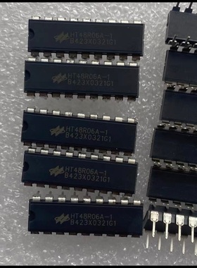 议价合泰HT48R06A-1 全新原装，有外盒，约4千个，一个1