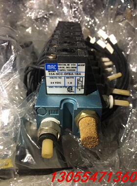 议价MAC电磁阀35A-SCC-DFBA-1BA