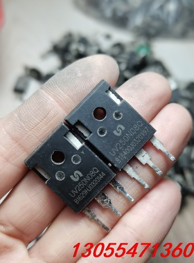 议价UV250N08Q 逆变器常用大功率场效应管 250A80V