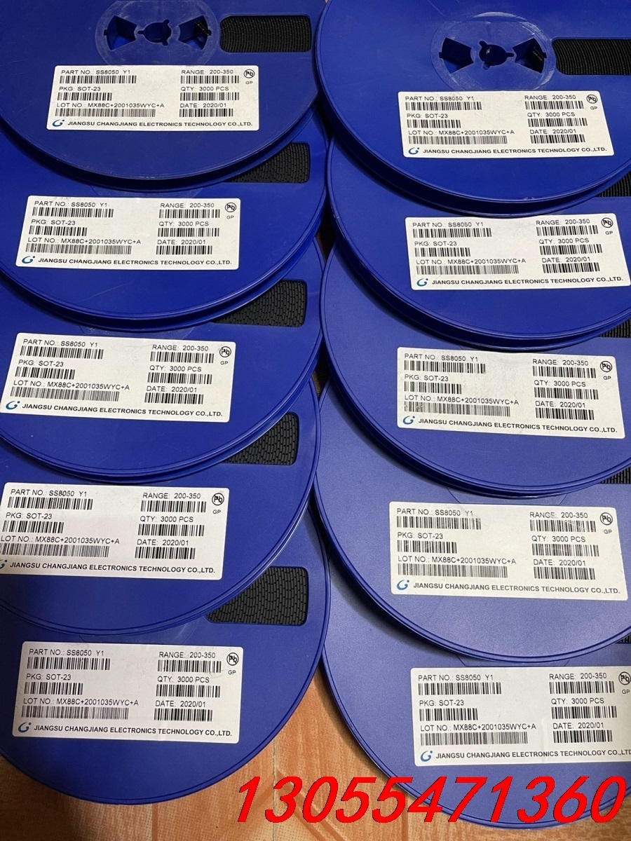 议价SS8050，MMBT8050D，SOT-23，丝印Y1，Y