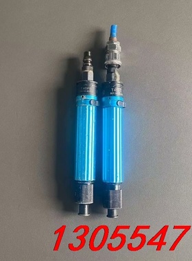 议价台湾美之岚  T40PB   T45PB