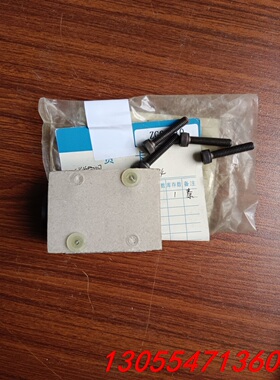 议价TlHO  单向阀RVP10-10，