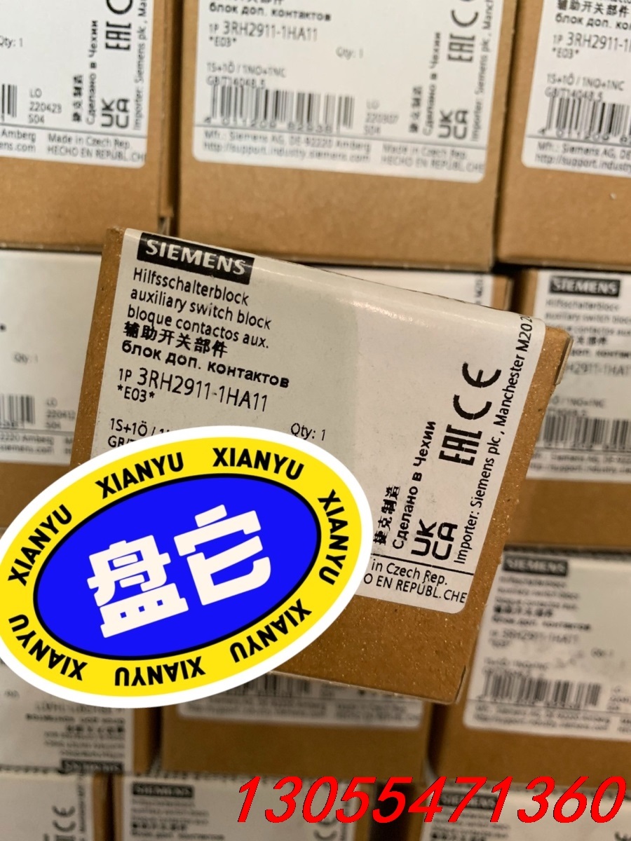 议价西门子全新原装接触器触点3RH2911-1HA11