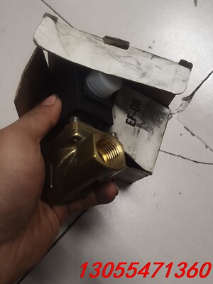 议价英格索兰全新电磁阀54654652